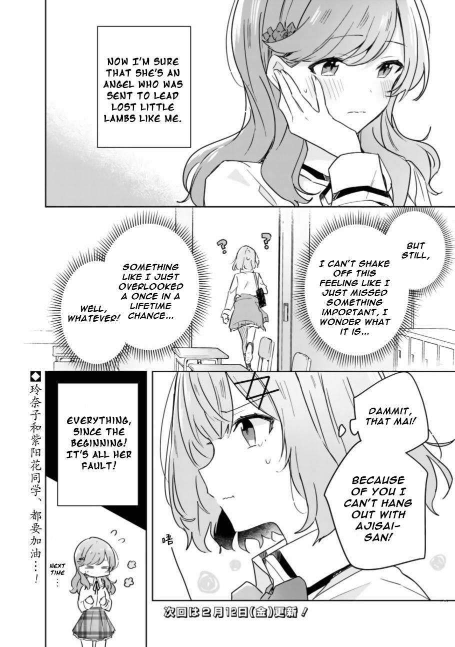 Watashi Ga Koibito Ni Nareru Wake Naijan, Muri Muri! (Muri Janakatta!?) Chapter 17 page 24 - Chapter 17