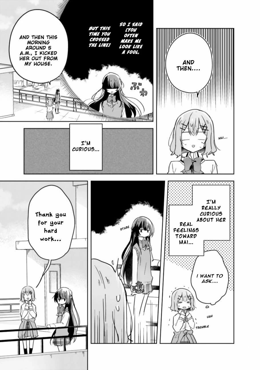 Watashi Ga Koibito Ni Nareru Wake Naijan, Muri Muri! (Muri Janakatta!?) Chapter 17 page 4 - Chapter 17