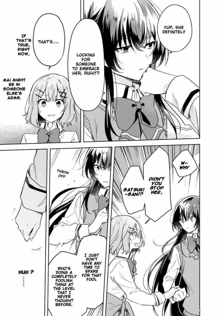 Watashi Ga Koibito Ni Nareru Wake Naijan, Muri Muri! (Muri Janakatta!?) Chapter 17 page 6 - Chapter 17