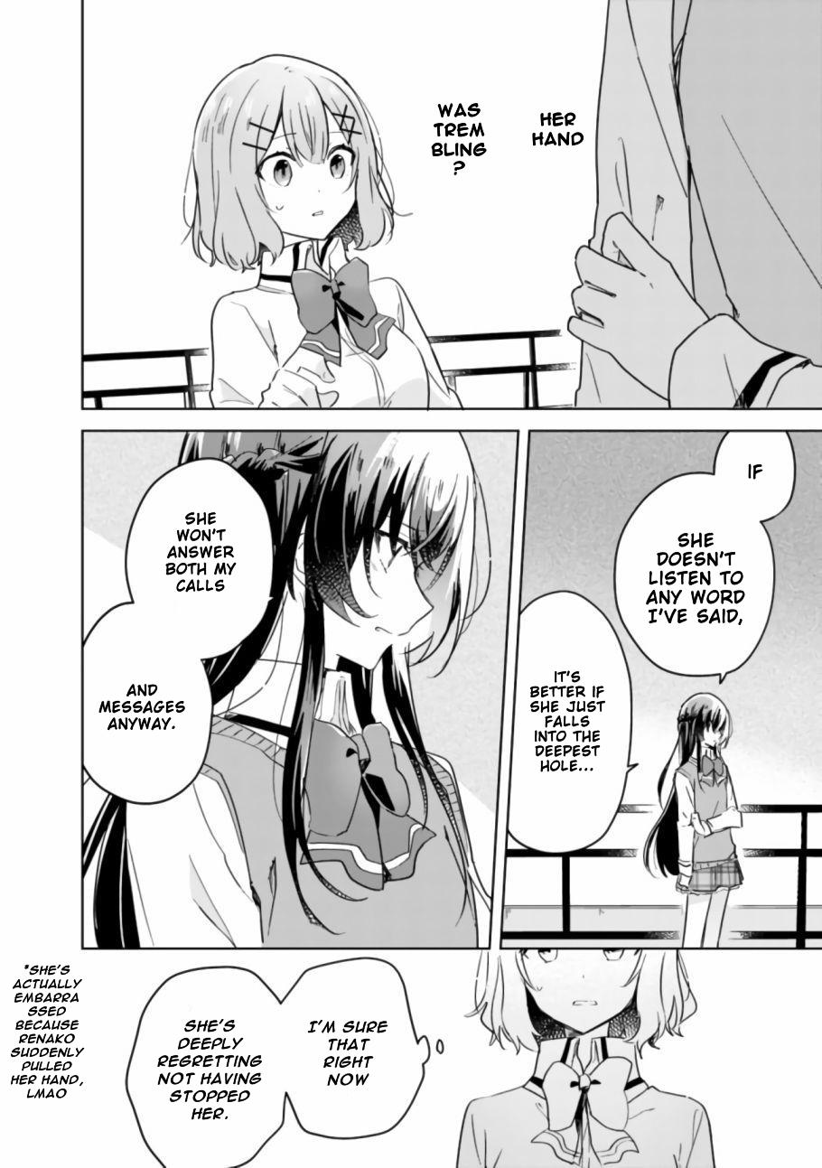 Watashi Ga Koibito Ni Nareru Wake Naijan, Muri Muri! (Muri Janakatta!?) Chapter 17 page 7 - Chapter 17