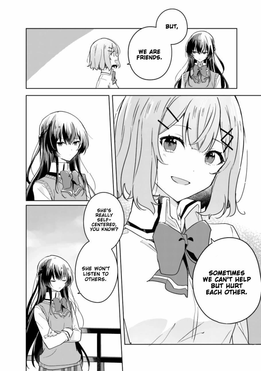 Watashi Ga Koibito Ni Nareru Wake Naijan, Muri Muri! (Muri Janakatta!?) Chapter 17 page 9 - Chapter 17