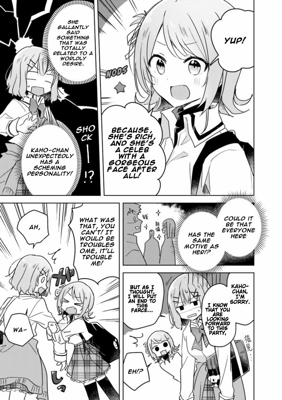 Watashi Ga Koibito Ni Nareru Wake Naijan, Muri Muri! (Muri Janakatta!?) Chapter 18 page 10 - Chapter 18