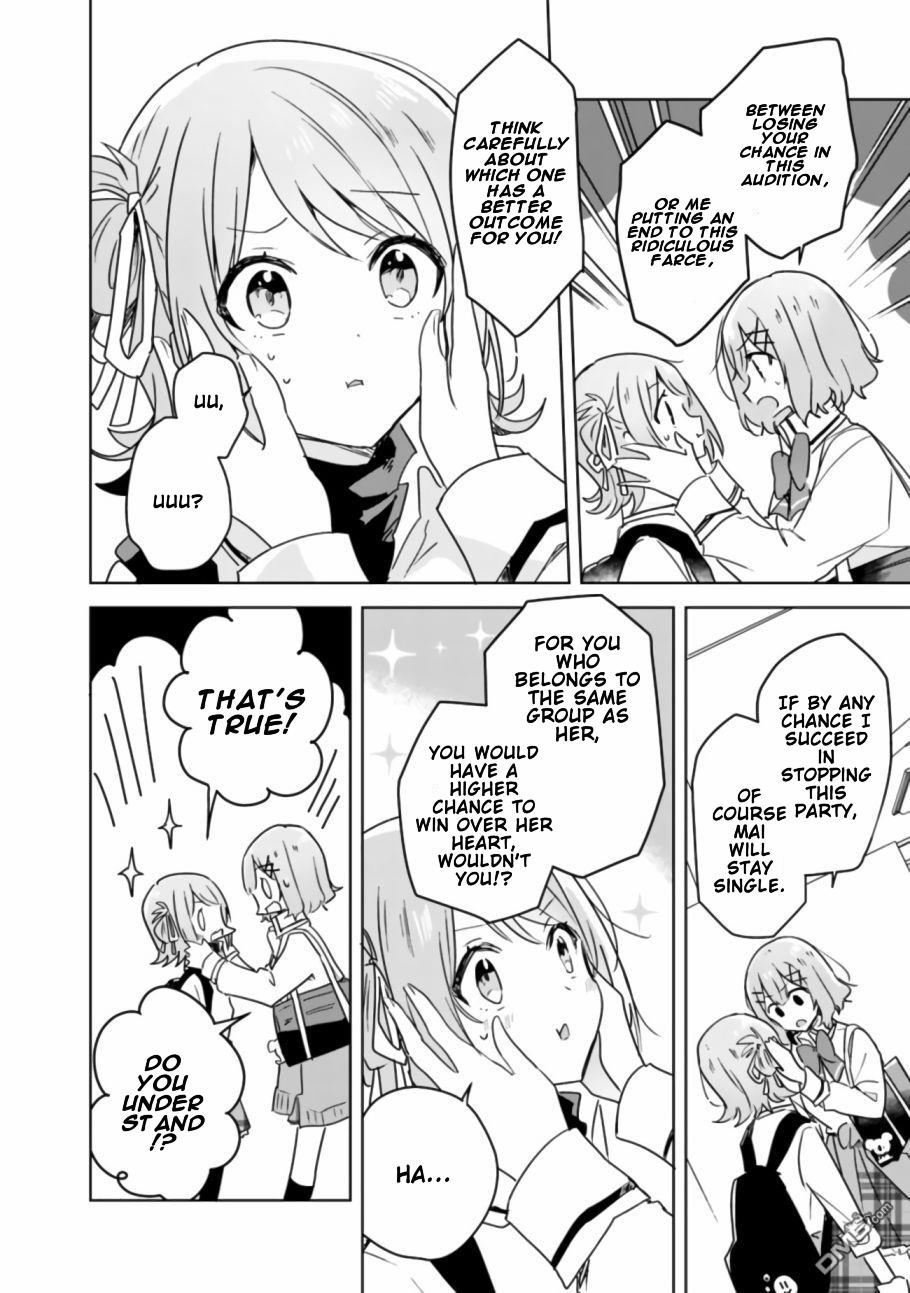 Watashi Ga Koibito Ni Nareru Wake Naijan, Muri Muri! (Muri Janakatta!?) Chapter 18 page 13 - Chapter 18