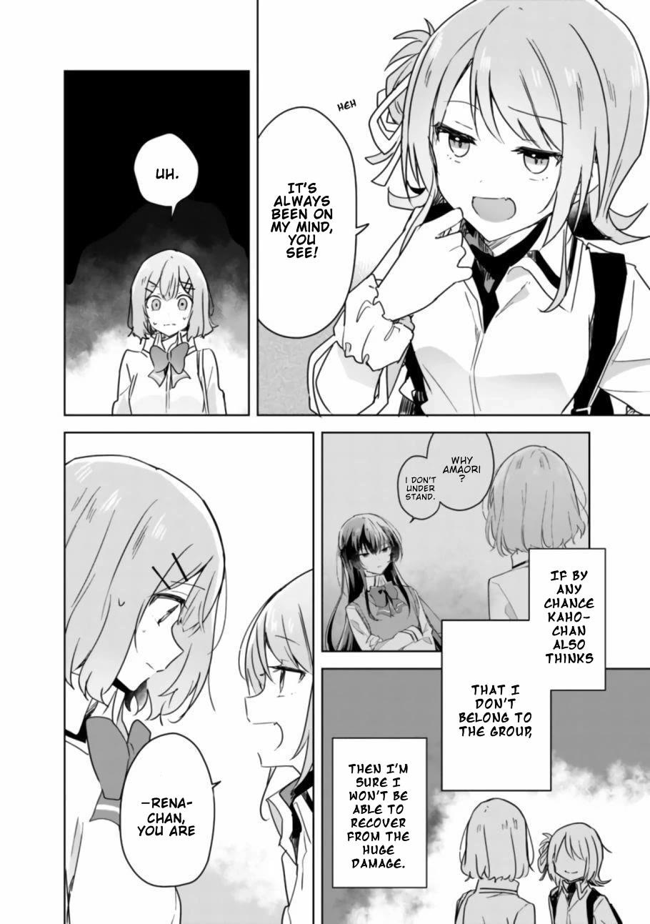 Watashi Ga Koibito Ni Nareru Wake Naijan, Muri Muri! (Muri Janakatta!?) Chapter 18 page 15 - Chapter 18