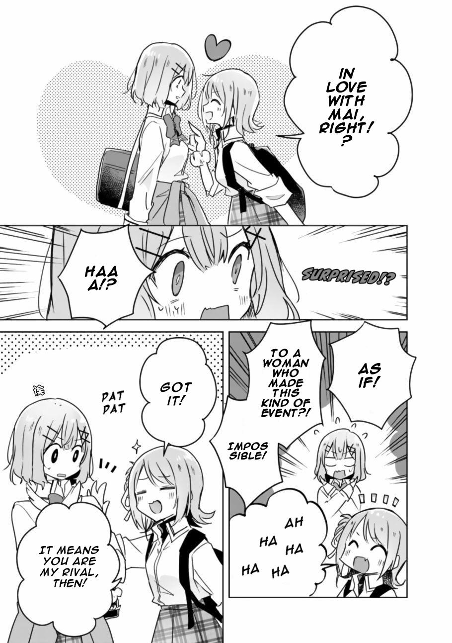 Watashi Ga Koibito Ni Nareru Wake Naijan, Muri Muri! (Muri Janakatta!?) Chapter 18 page 16 - Chapter 18