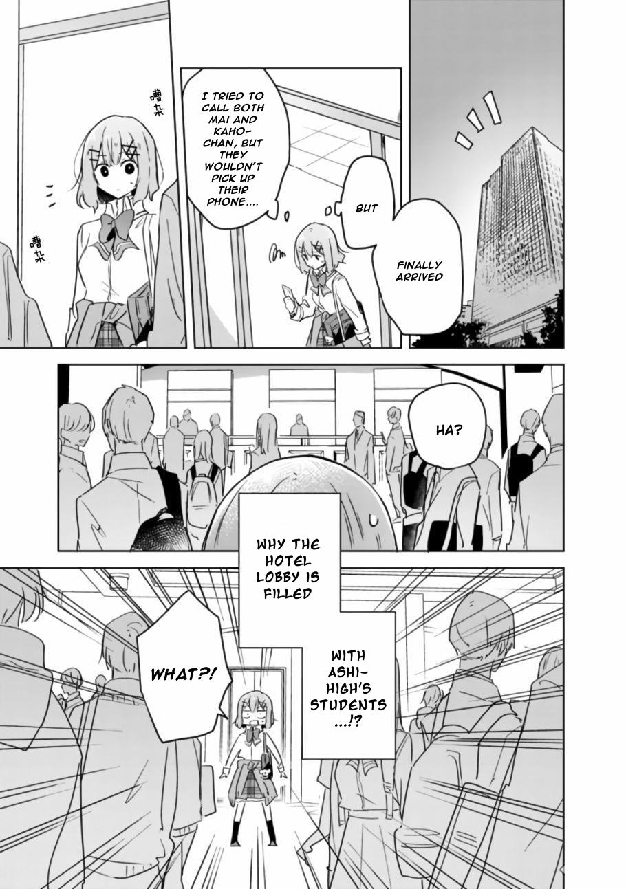 Watashi Ga Koibito Ni Nareru Wake Naijan, Muri Muri! (Muri Janakatta!?) Chapter 18 page 4 - Chapter 18