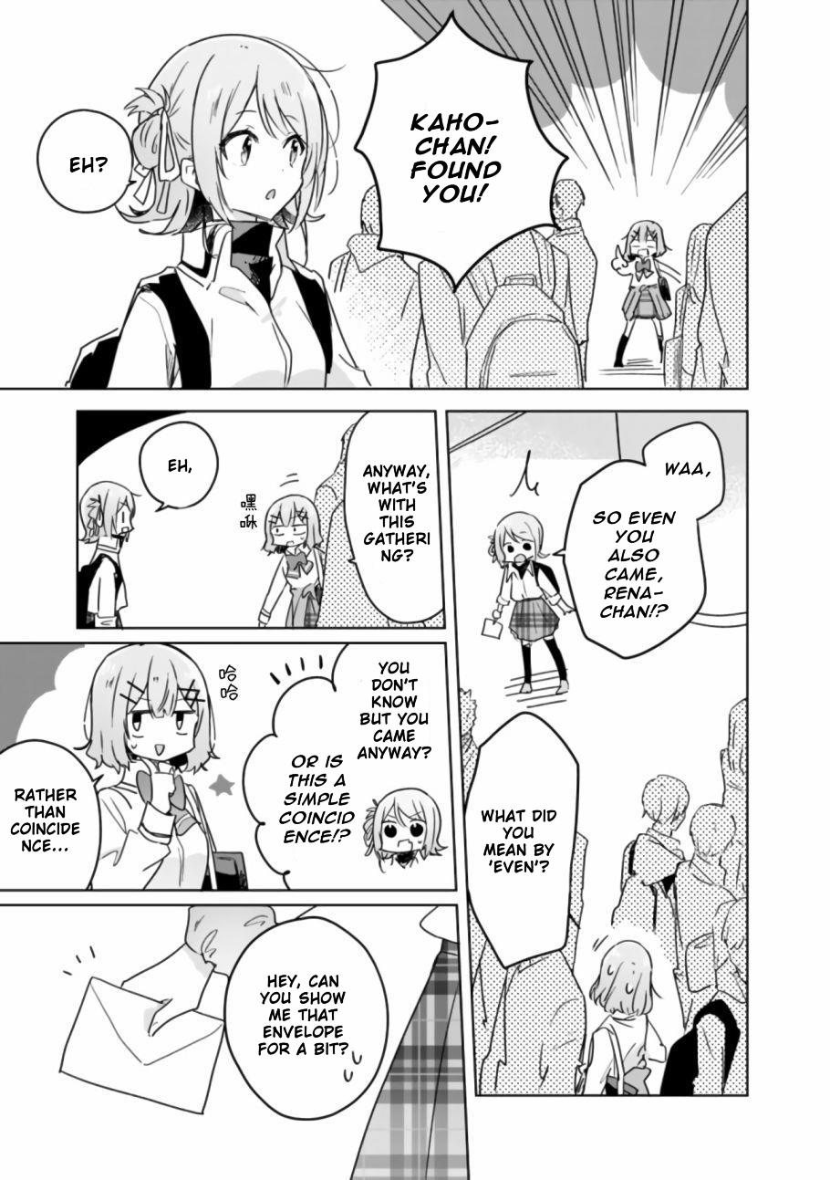 Watashi Ga Koibito Ni Nareru Wake Naijan, Muri Muri! (Muri Janakatta!?) Chapter 18 page 6 - Chapter 18