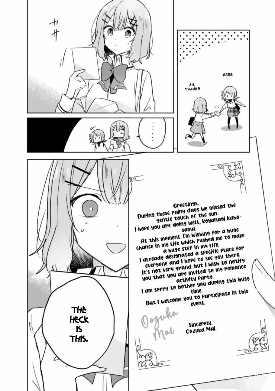 Watashi Ga Koibito Ni Nareru Wake Naijan, Muri Muri! (Muri Janakatta!?) Chapter 18 page 7 - Chapter 18