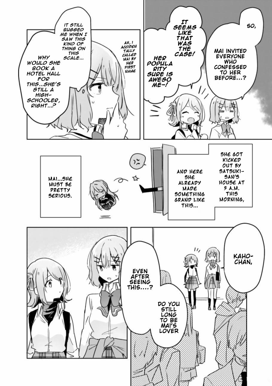 Watashi Ga Koibito Ni Nareru Wake Naijan, Muri Muri! (Muri Janakatta!?) Chapter 18 page 9 - Chapter 18