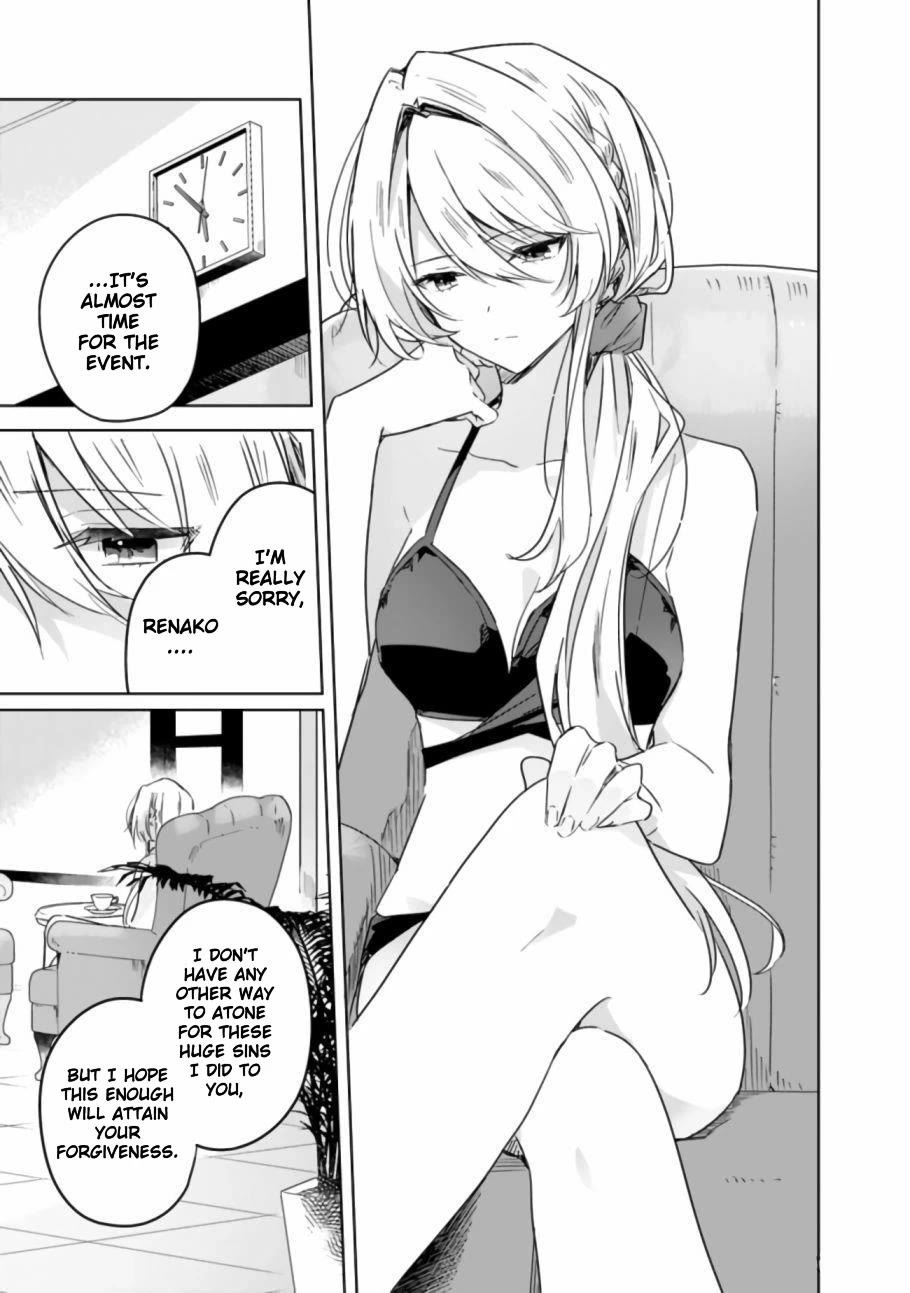 Watashi Ga Koibito Ni Nareru Wake Naijan, Muri Muri! (Muri Janakatta!?) Chapter 19 page 1 - Chapter 19