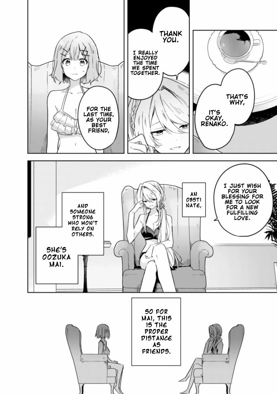 Watashi Ga Koibito Ni Nareru Wake Naijan, Muri Muri! (Muri Janakatta!?) Chapter 19 page 10 - Chapter 19