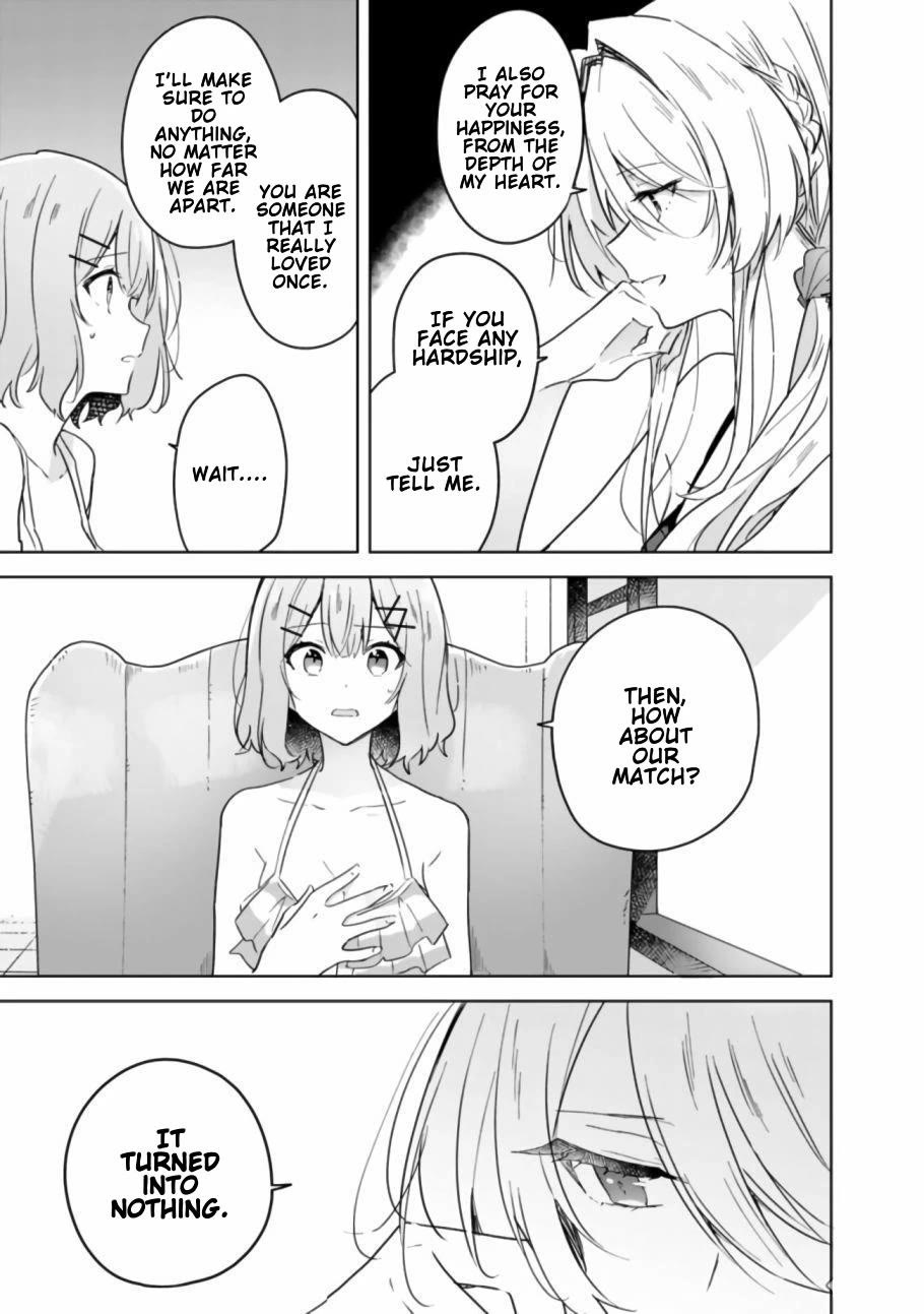 Watashi Ga Koibito Ni Nareru Wake Naijan, Muri Muri! (Muri Janakatta!?) Chapter 19 page 11 - Chapter 19