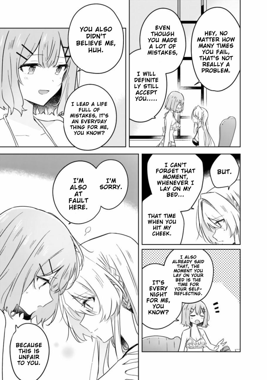 Watashi Ga Koibito Ni Nareru Wake Naijan, Muri Muri! (Muri Janakatta!?) Chapter 19 page 17 - Chapter 19