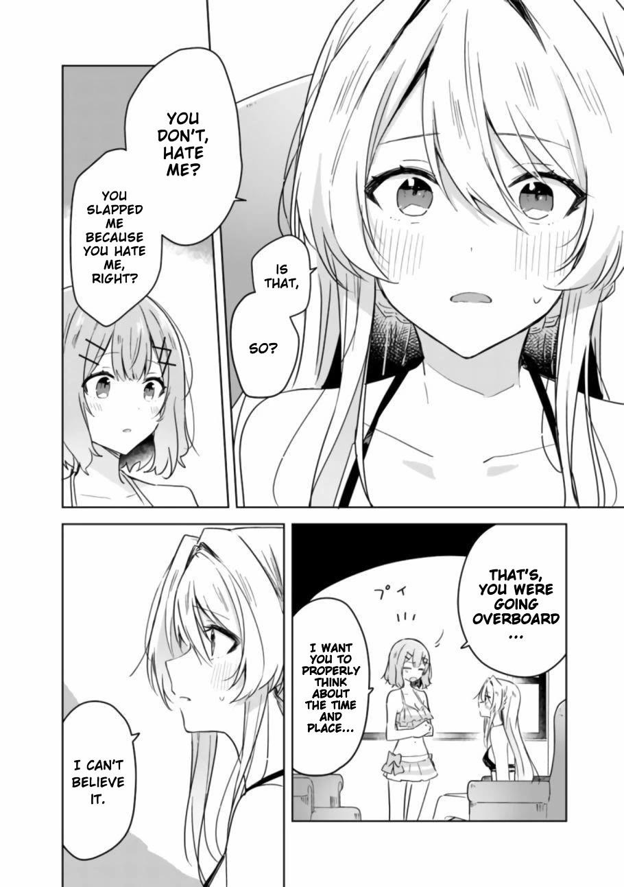 Watashi Ga Koibito Ni Nareru Wake Naijan, Muri Muri! (Muri Janakatta!?) Chapter 19 page 20 - Chapter 19