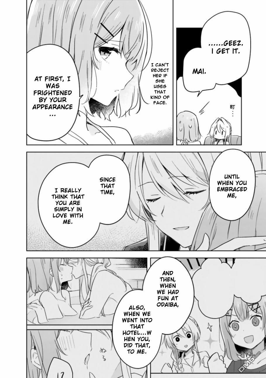 Watashi Ga Koibito Ni Nareru Wake Naijan, Muri Muri! (Muri Janakatta!?) Chapter 19 page 22 - Chapter 19
