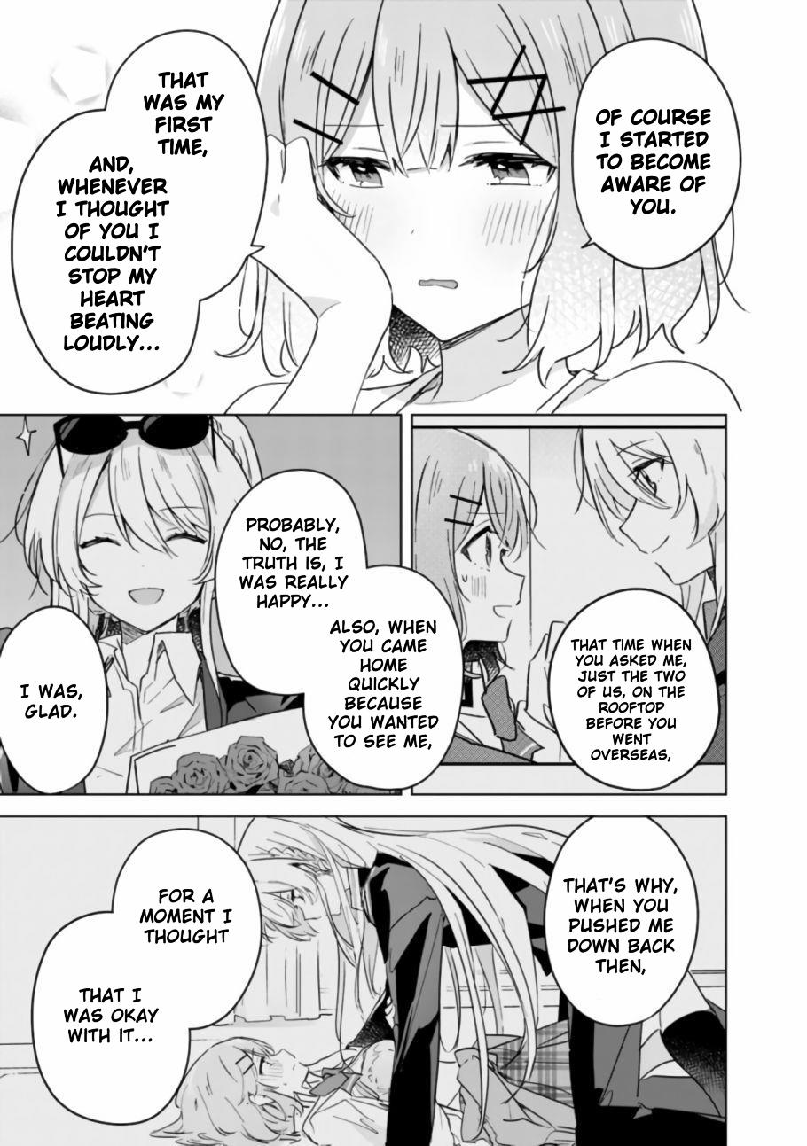 Watashi Ga Koibito Ni Nareru Wake Naijan, Muri Muri! (Muri Janakatta!?) Chapter 19 page 23 - Chapter 19