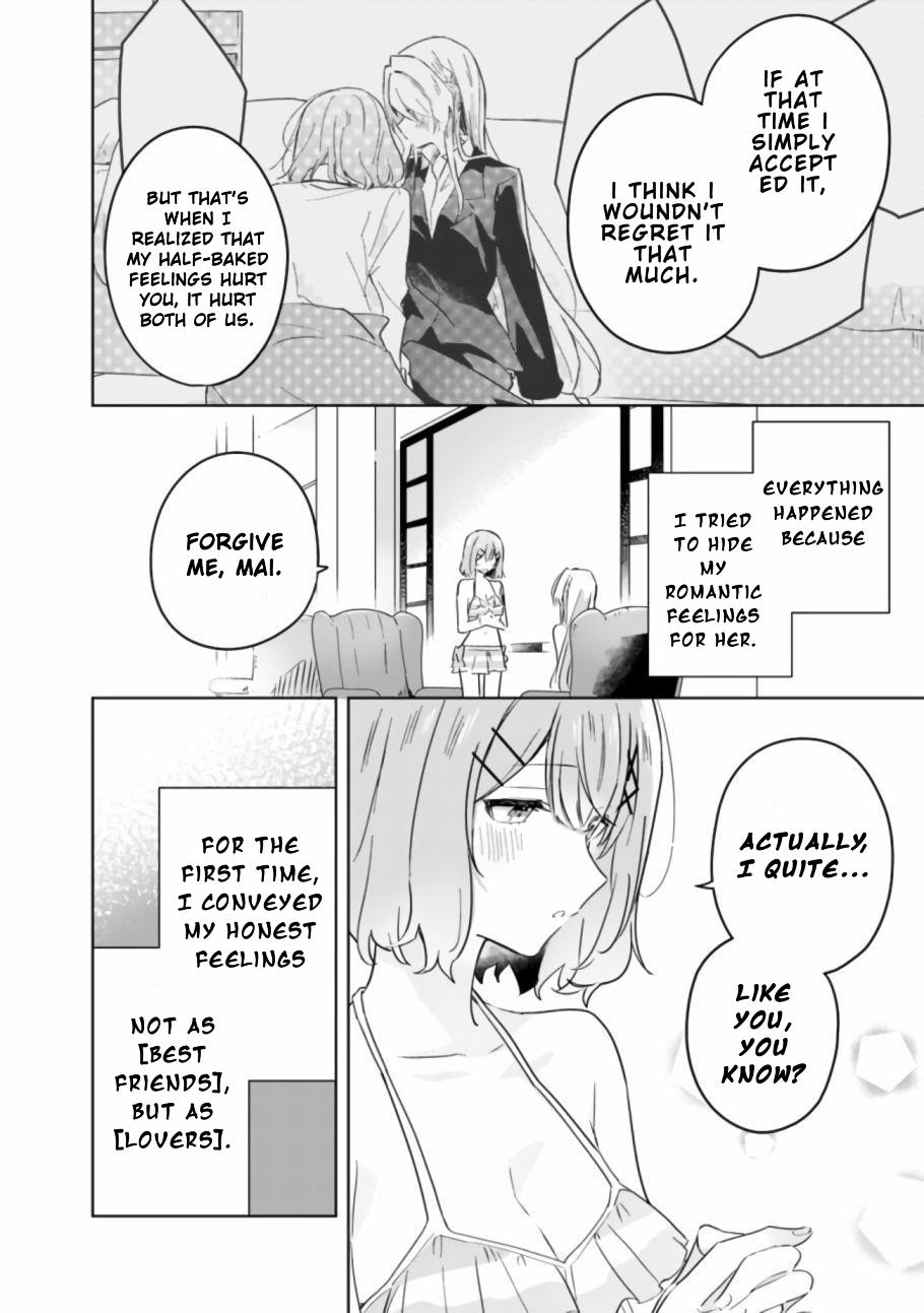 Watashi Ga Koibito Ni Nareru Wake Naijan, Muri Muri! (Muri Janakatta!?) Chapter 19 page 24 - Chapter 19