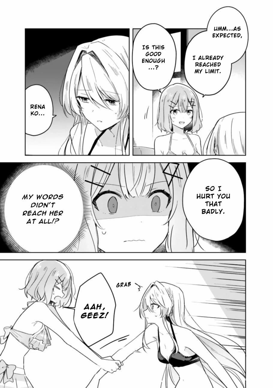 Watashi Ga Koibito Ni Nareru Wake Naijan, Muri Muri! (Muri Janakatta!?) Chapter 19 page 25 - Chapter 19