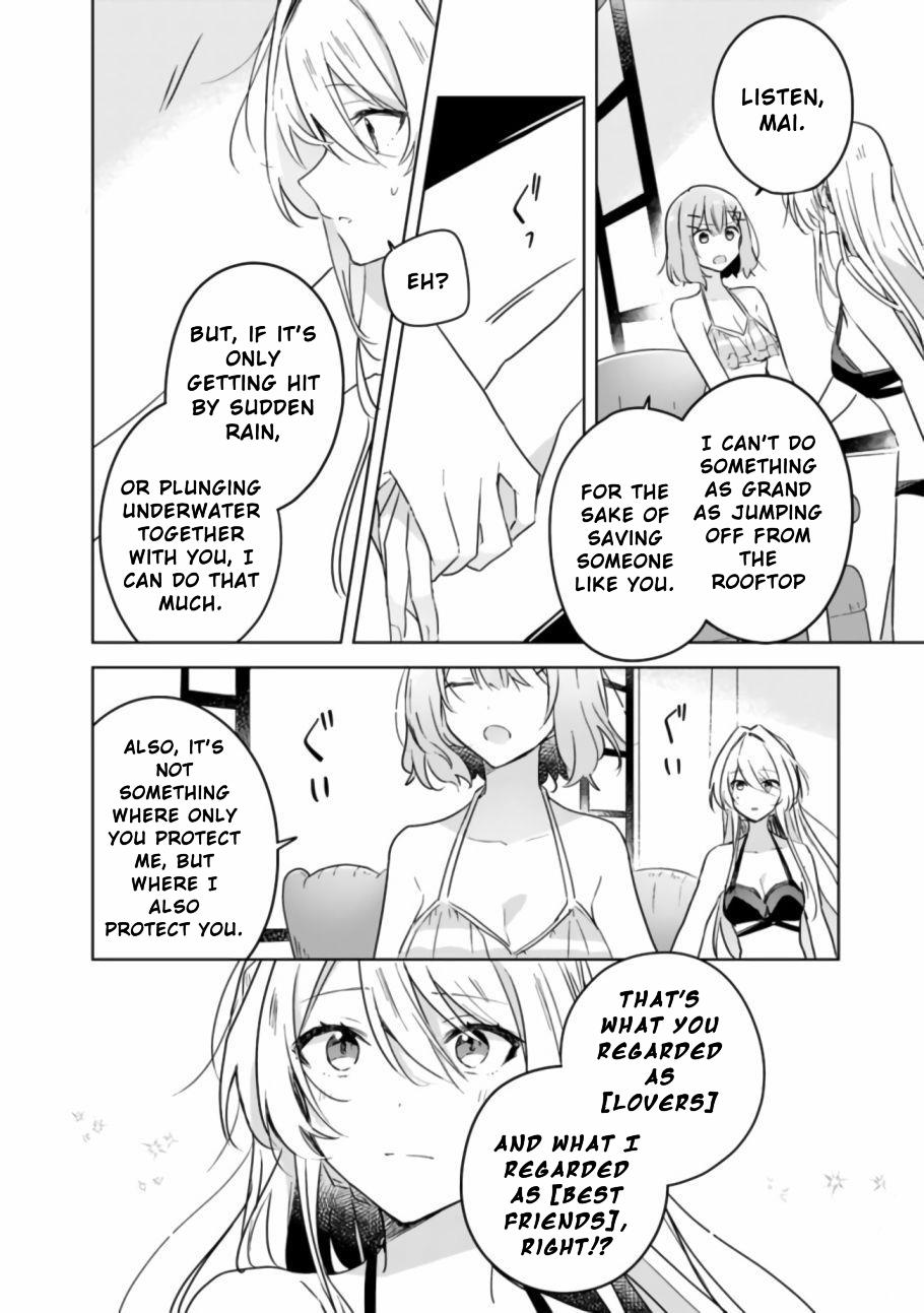 Watashi Ga Koibito Ni Nareru Wake Naijan, Muri Muri! (Muri Janakatta!?) Chapter 19 page 26 - Chapter 19