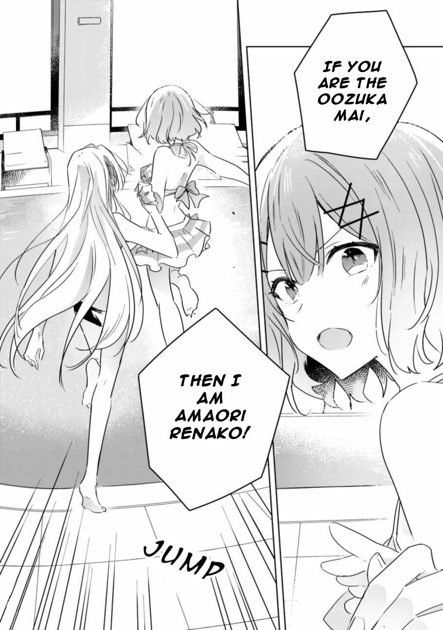 Watashi Ga Koibito Ni Nareru Wake Naijan, Muri Muri! (Muri Janakatta!?) Chapter 19 page 27 - Chapter 19