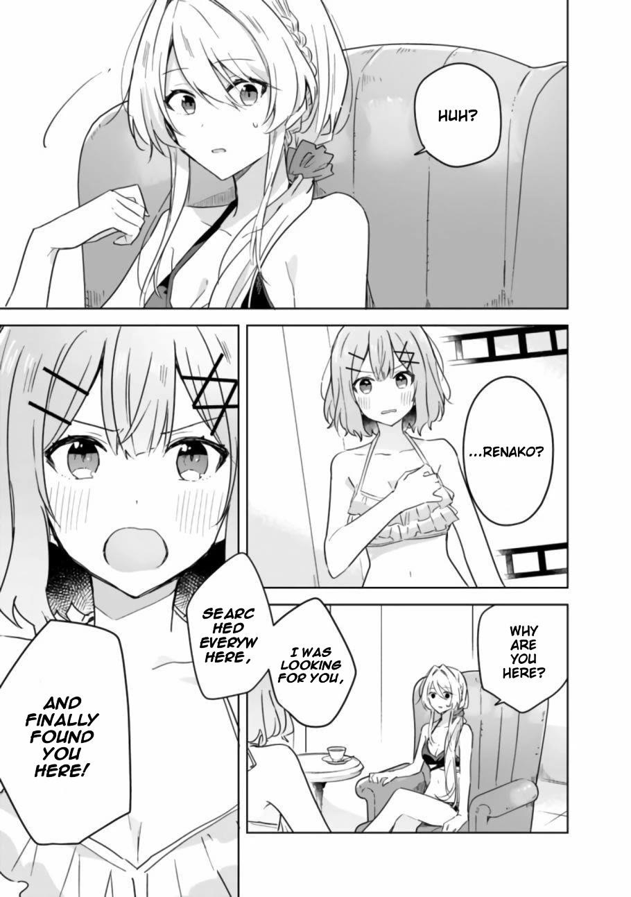 Watashi Ga Koibito Ni Nareru Wake Naijan, Muri Muri! (Muri Janakatta!?) Chapter 19 page 3 - Chapter 19