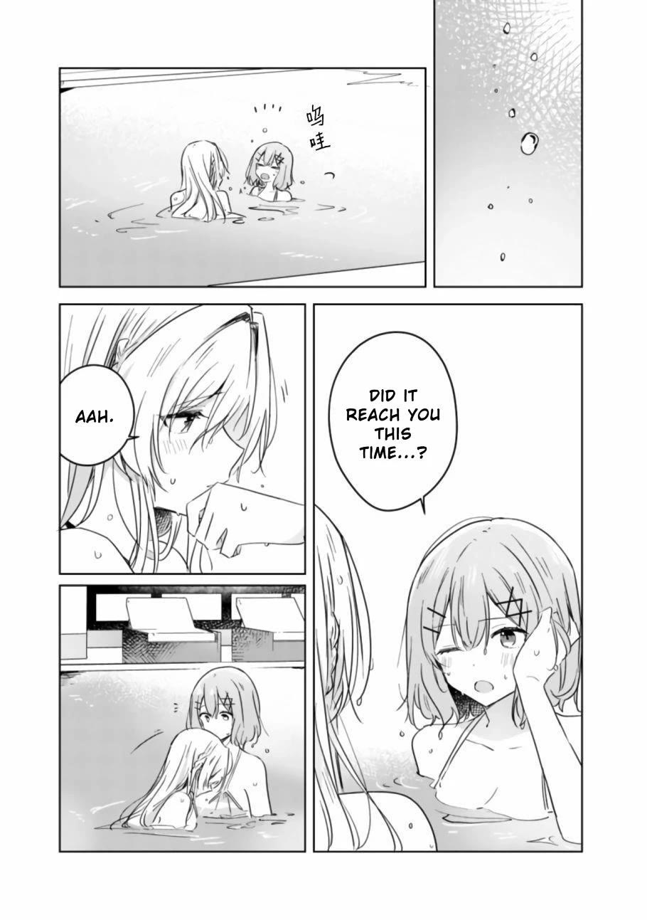 Watashi Ga Koibito Ni Nareru Wake Naijan, Muri Muri! (Muri Janakatta!?) Chapter 19 page 31 - Chapter 19