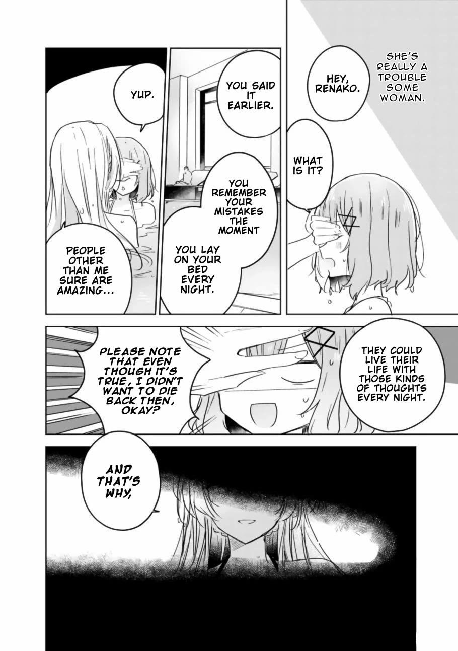 Watashi Ga Koibito Ni Nareru Wake Naijan, Muri Muri! (Muri Janakatta!?) Chapter 19 page 34 - Chapter 19