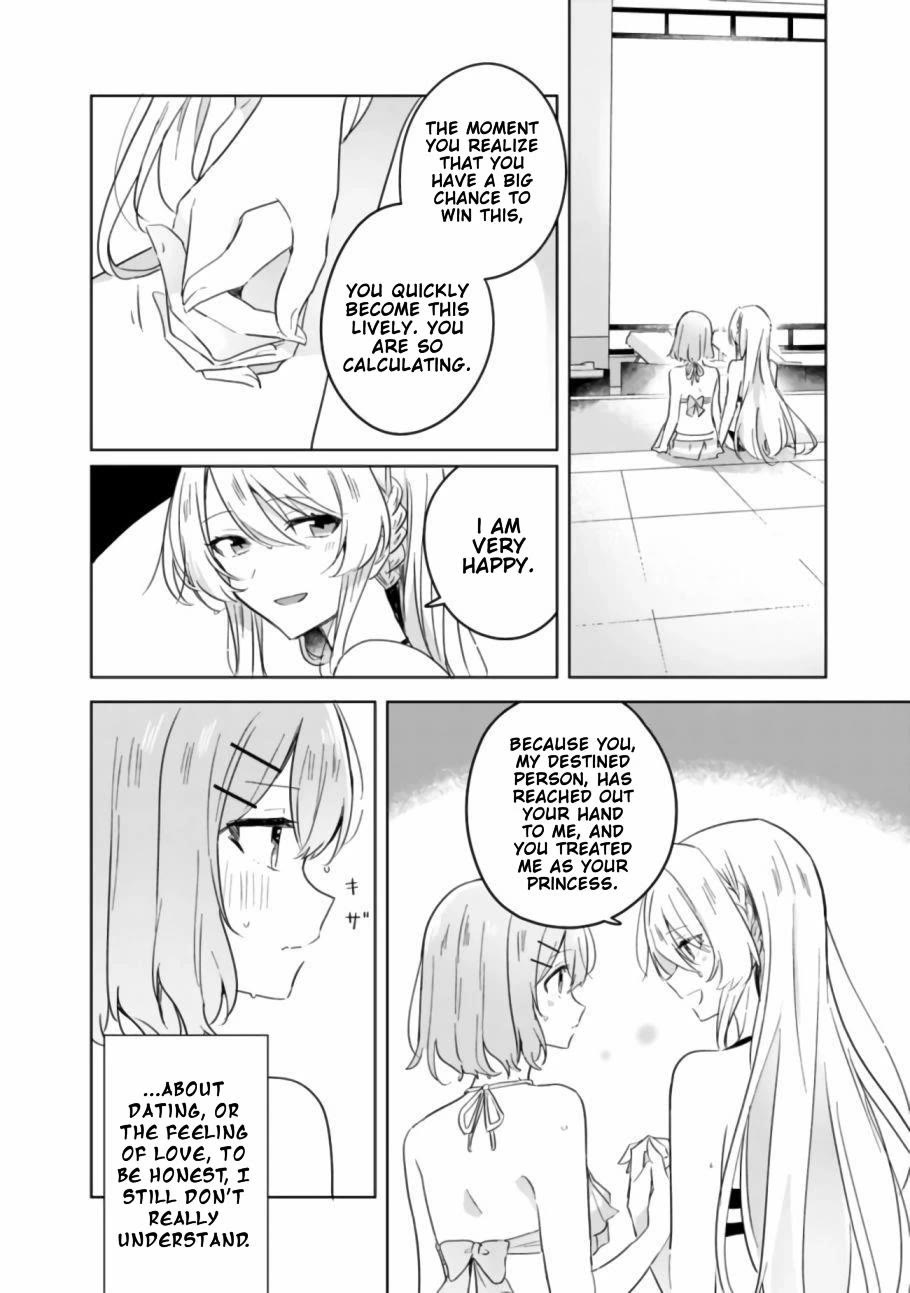 Watashi Ga Koibito Ni Nareru Wake Naijan, Muri Muri! (Muri Janakatta!?) Chapter 19 page 36 - Chapter 19