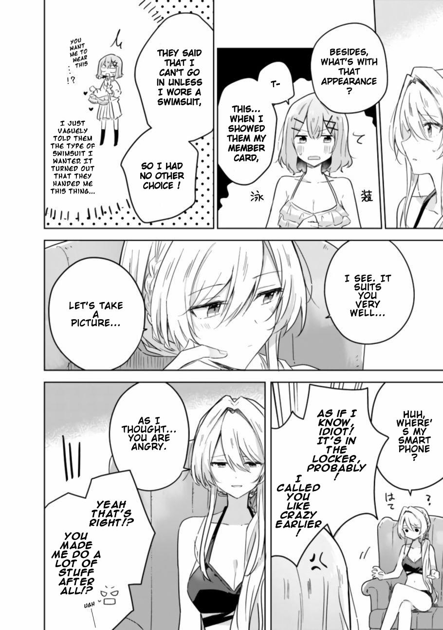 Watashi Ga Koibito Ni Nareru Wake Naijan, Muri Muri! (Muri Janakatta!?) Chapter 19 page 4 - Chapter 19