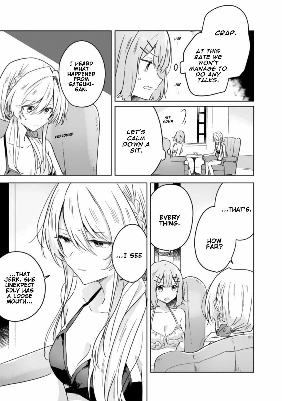 Watashi Ga Koibito Ni Nareru Wake Naijan, Muri Muri! (Muri Janakatta!?) Chapter 19 page 5 - Chapter 19