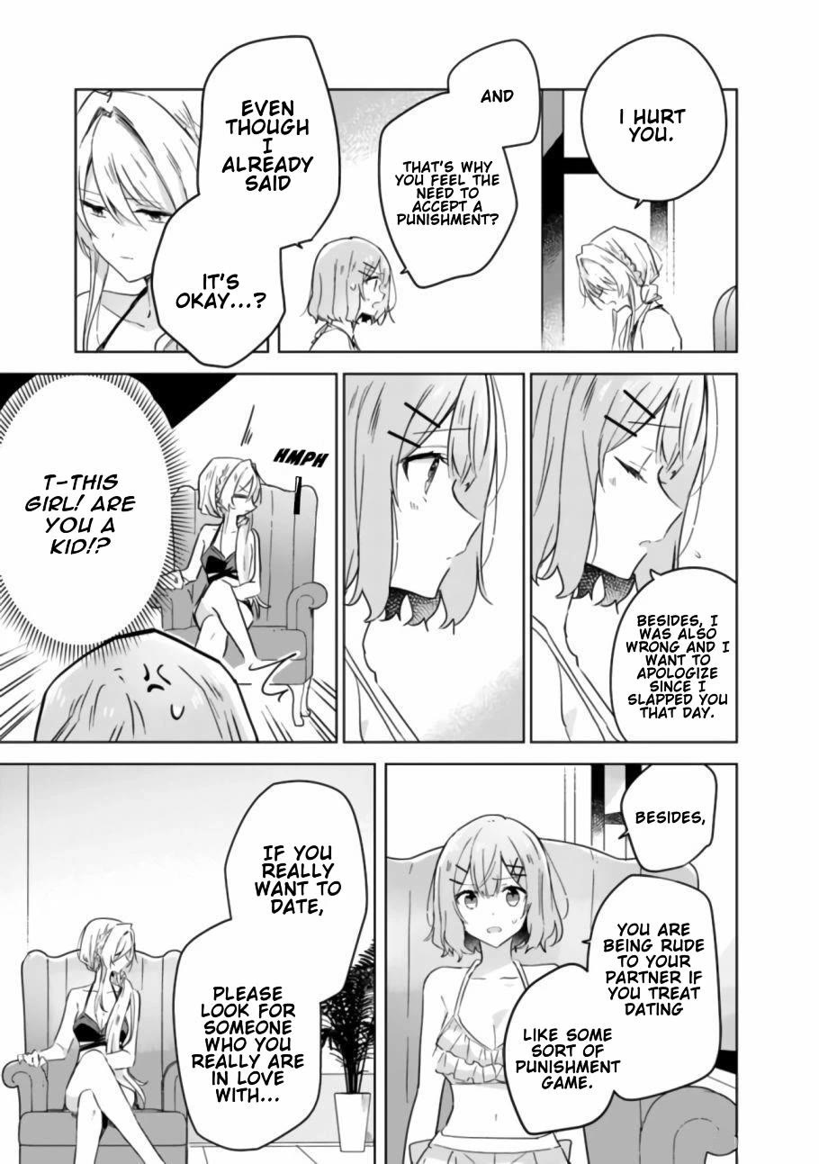 Watashi Ga Koibito Ni Nareru Wake Naijan, Muri Muri! (Muri Janakatta!?) Chapter 19 page 7 - Chapter 19
