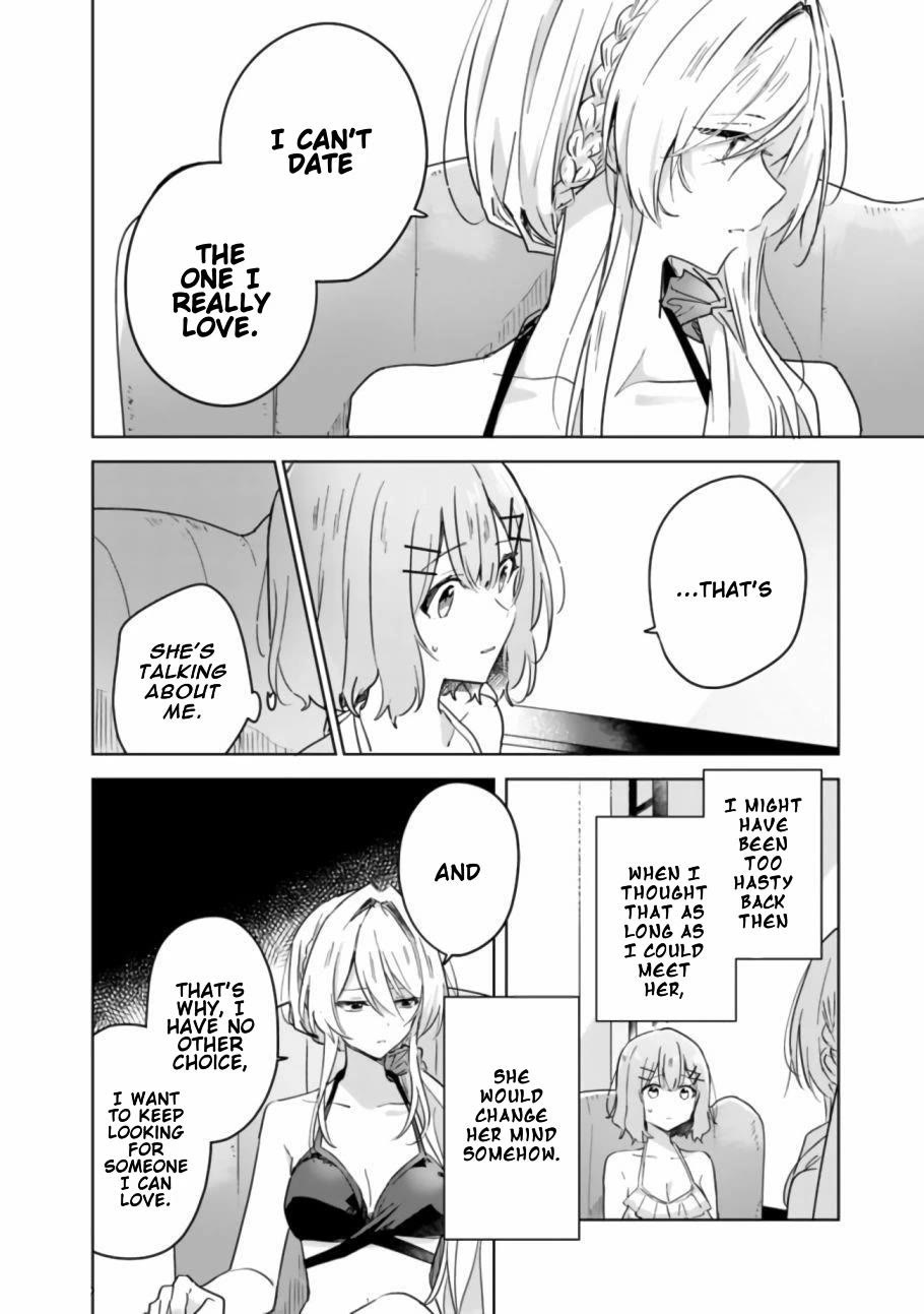 Watashi Ga Koibito Ni Nareru Wake Naijan, Muri Muri! (Muri Janakatta!?) Chapter 19 page 8 - Chapter 19