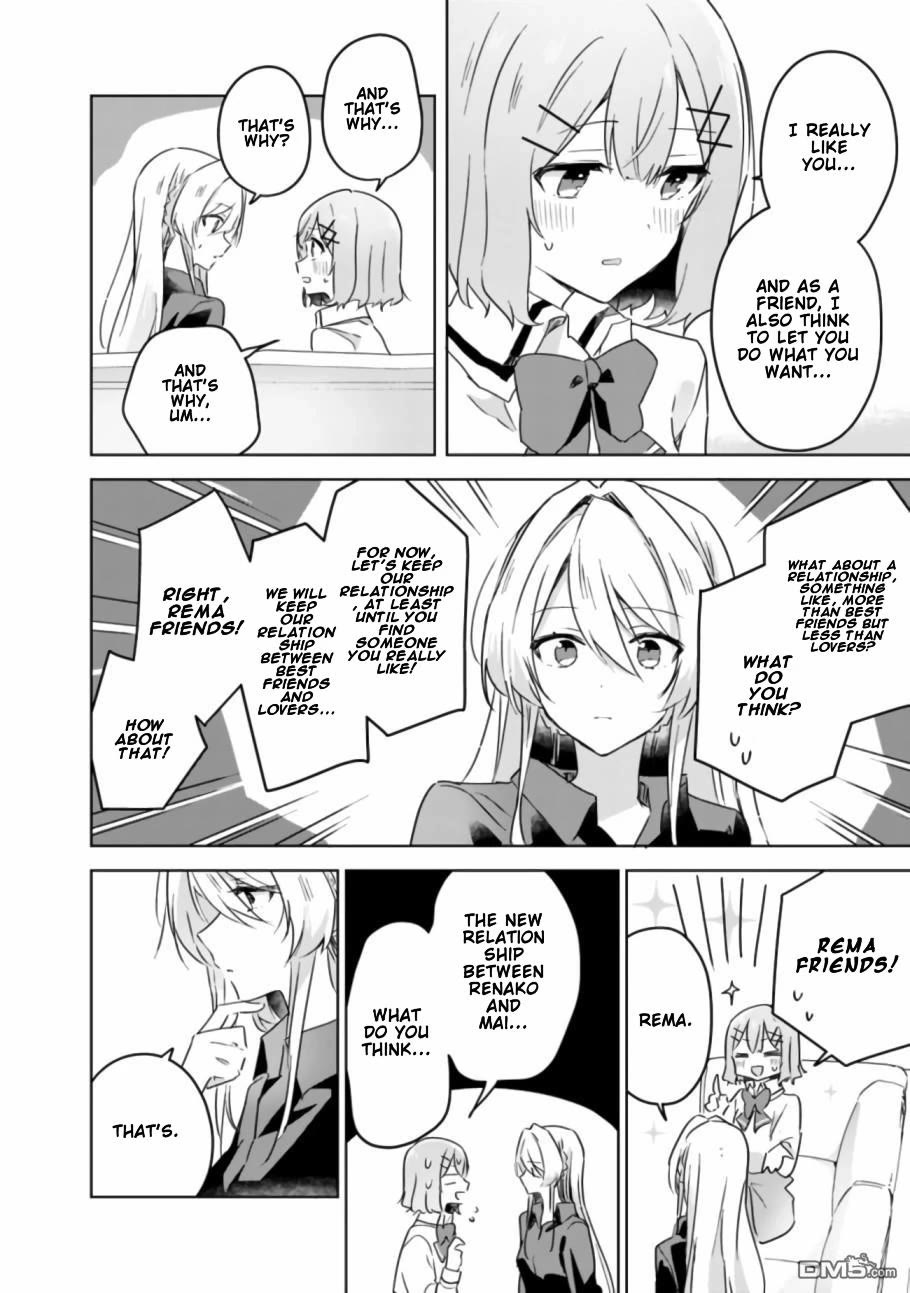 Watashi Ga Koibito Ni Nareru Wake Naijan, Muri Muri! (Muri Janakatta!?) Chapter 20 page 11 - Chapter 20
