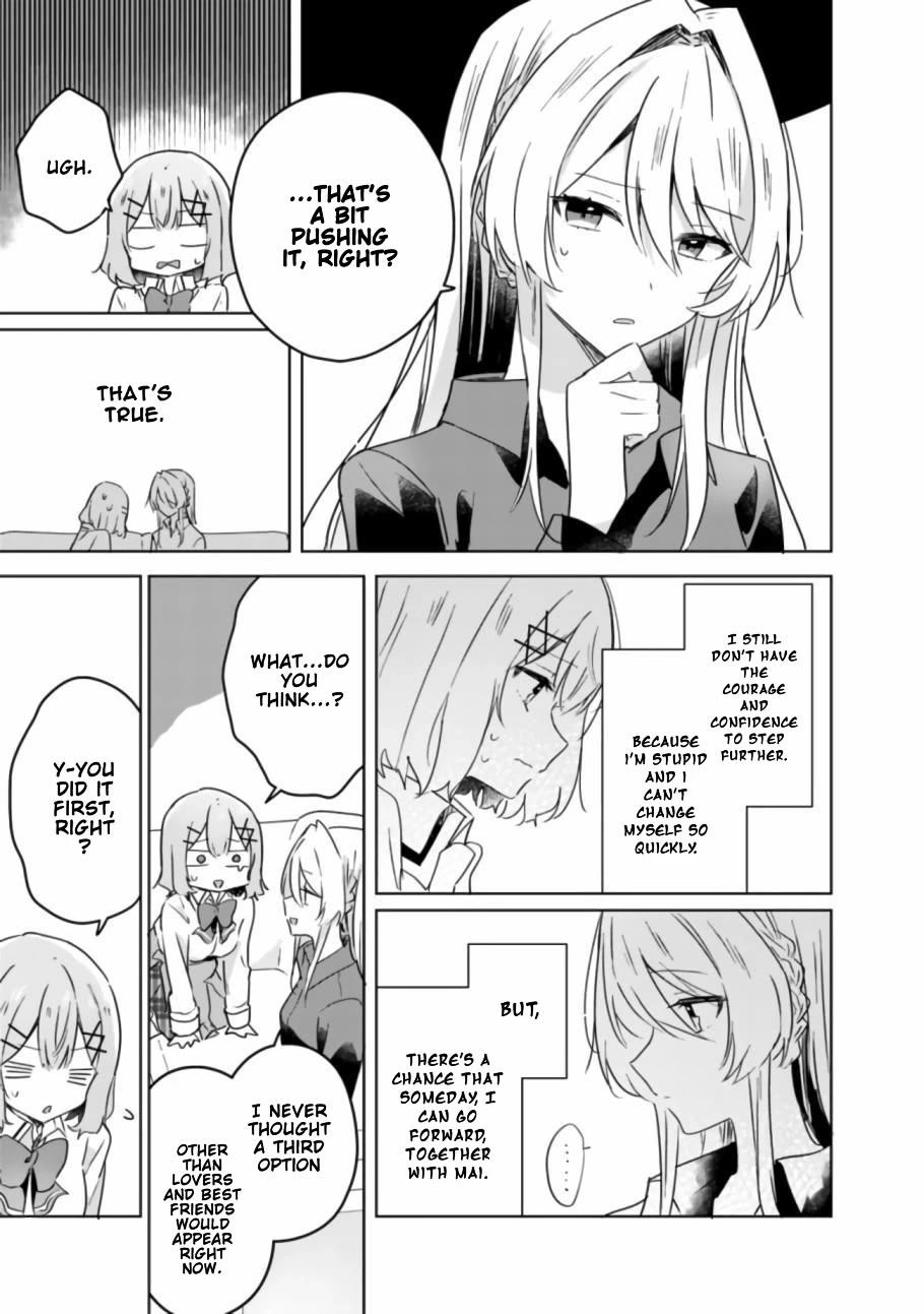 Watashi Ga Koibito Ni Nareru Wake Naijan, Muri Muri! (Muri Janakatta!?) Chapter 20 page 12 - Chapter 20