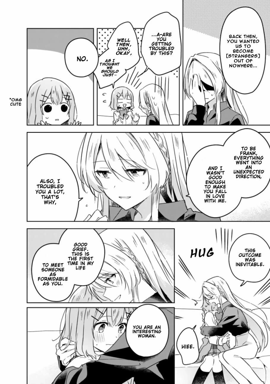 Watashi Ga Koibito Ni Nareru Wake Naijan, Muri Muri! (Muri Janakatta!?) Chapter 20 page 13 - Chapter 20