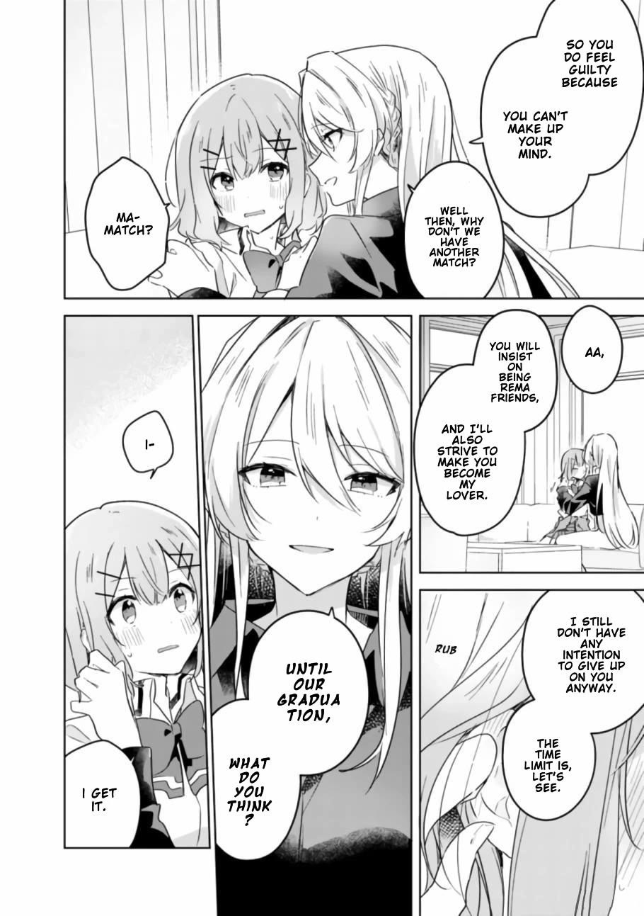 Watashi Ga Koibito Ni Nareru Wake Naijan, Muri Muri! (Muri Janakatta!?) Chapter 20 page 15 - Chapter 20