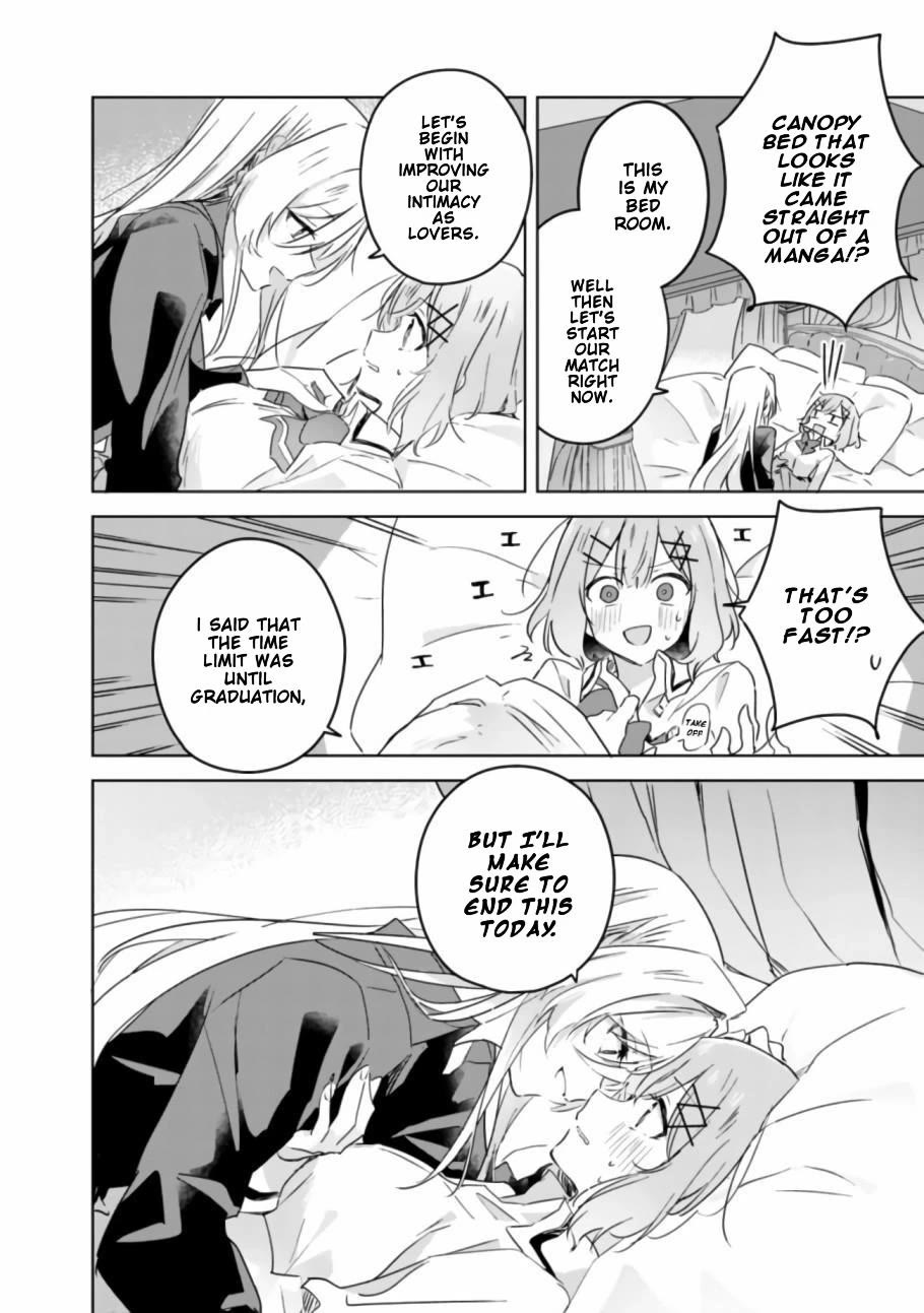 Watashi Ga Koibito Ni Nareru Wake Naijan, Muri Muri! (Muri Janakatta!?) Chapter 20 page 17 - Chapter 20