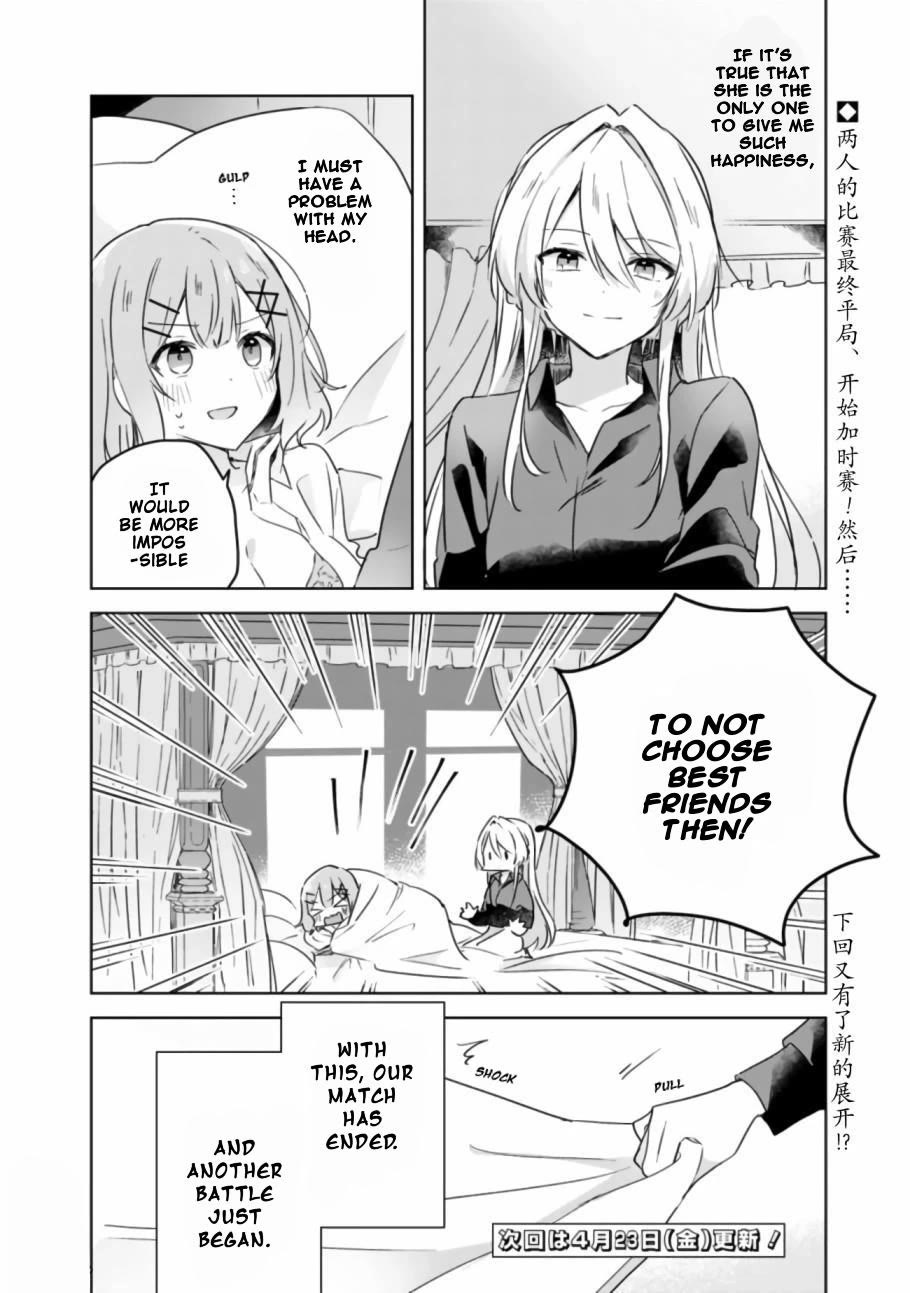Watashi Ga Koibito Ni Nareru Wake Naijan, Muri Muri! (Muri Janakatta!?) Chapter 20 page 21 - Chapter 20