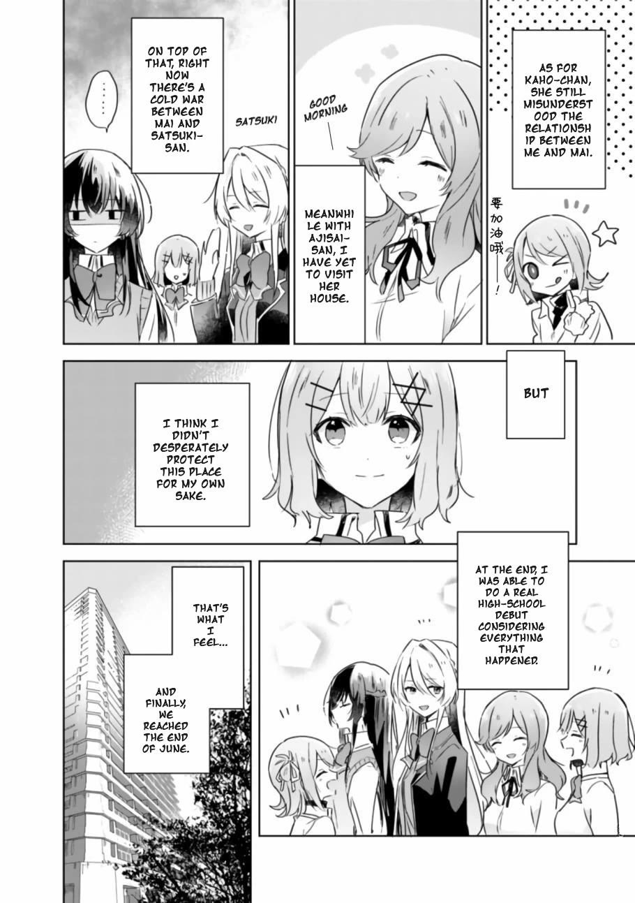 Watashi Ga Koibito Ni Nareru Wake Naijan, Muri Muri! (Muri Janakatta!?) Chapter 20 page 3 - Chapter 20