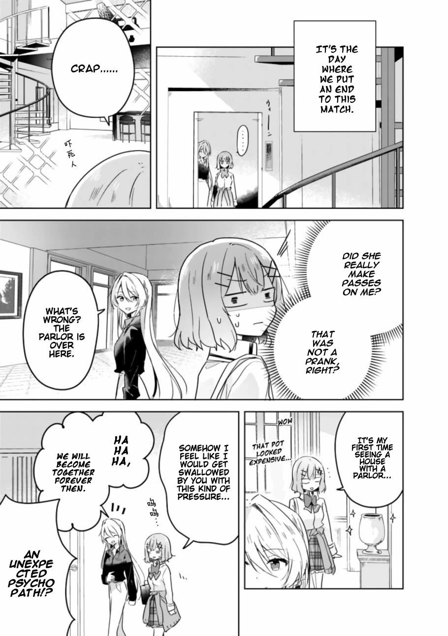 Watashi Ga Koibito Ni Nareru Wake Naijan, Muri Muri! (Muri Janakatta!?) Chapter 20 page 4 - Chapter 20