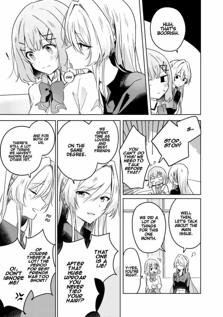 Watashi Ga Koibito Ni Nareru Wake Naijan, Muri Muri! (Muri Janakatta!?) Chapter 20 page 6 - Chapter 20