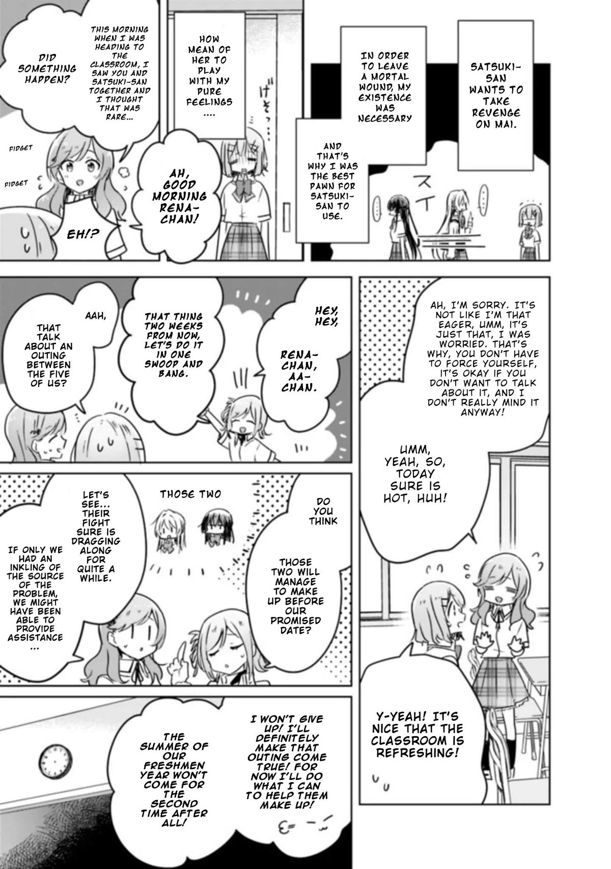 Watashi Ga Koibito Ni Nareru Wake Naijan, Muri Muri! (Muri Janakatta!?) Chapter 21 page 11 - Chapter 21