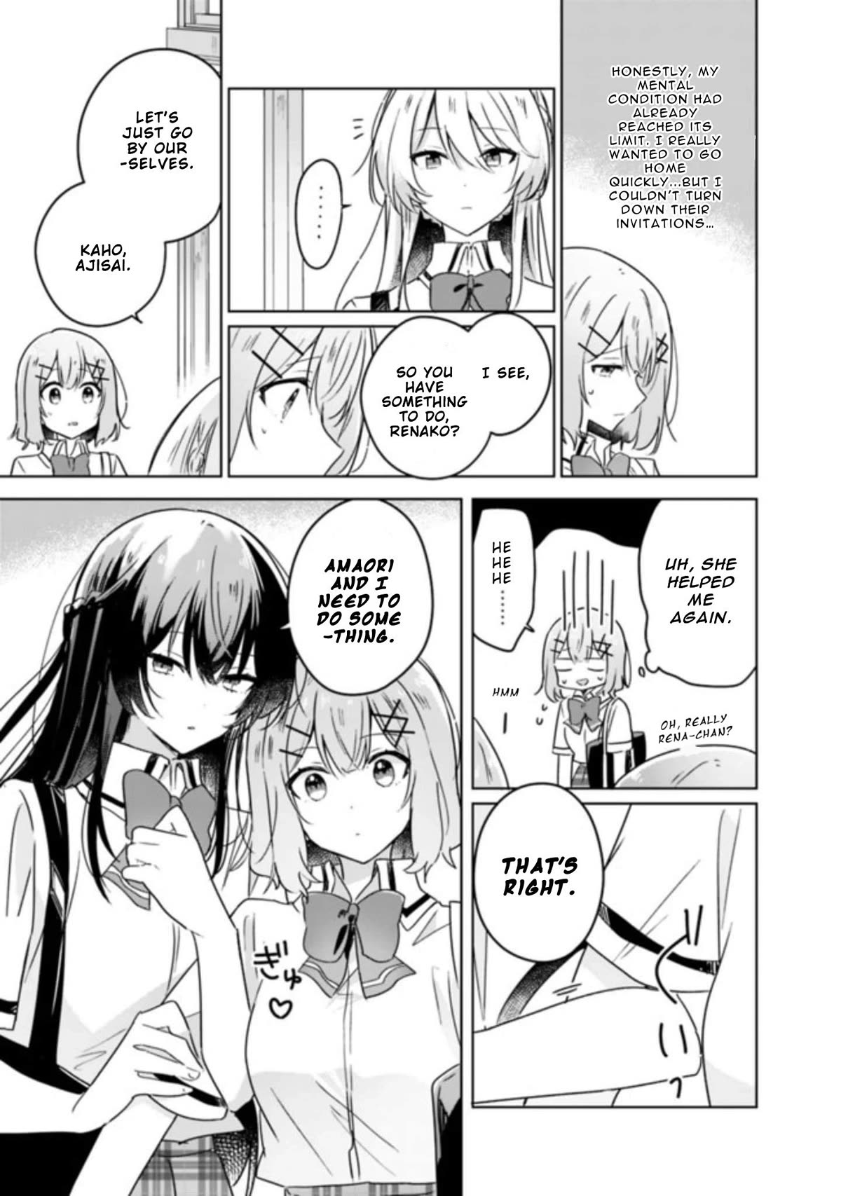 Watashi Ga Koibito Ni Nareru Wake Naijan, Muri Muri! (Muri Janakatta!?) Chapter 21 page 13 - Chapter 21