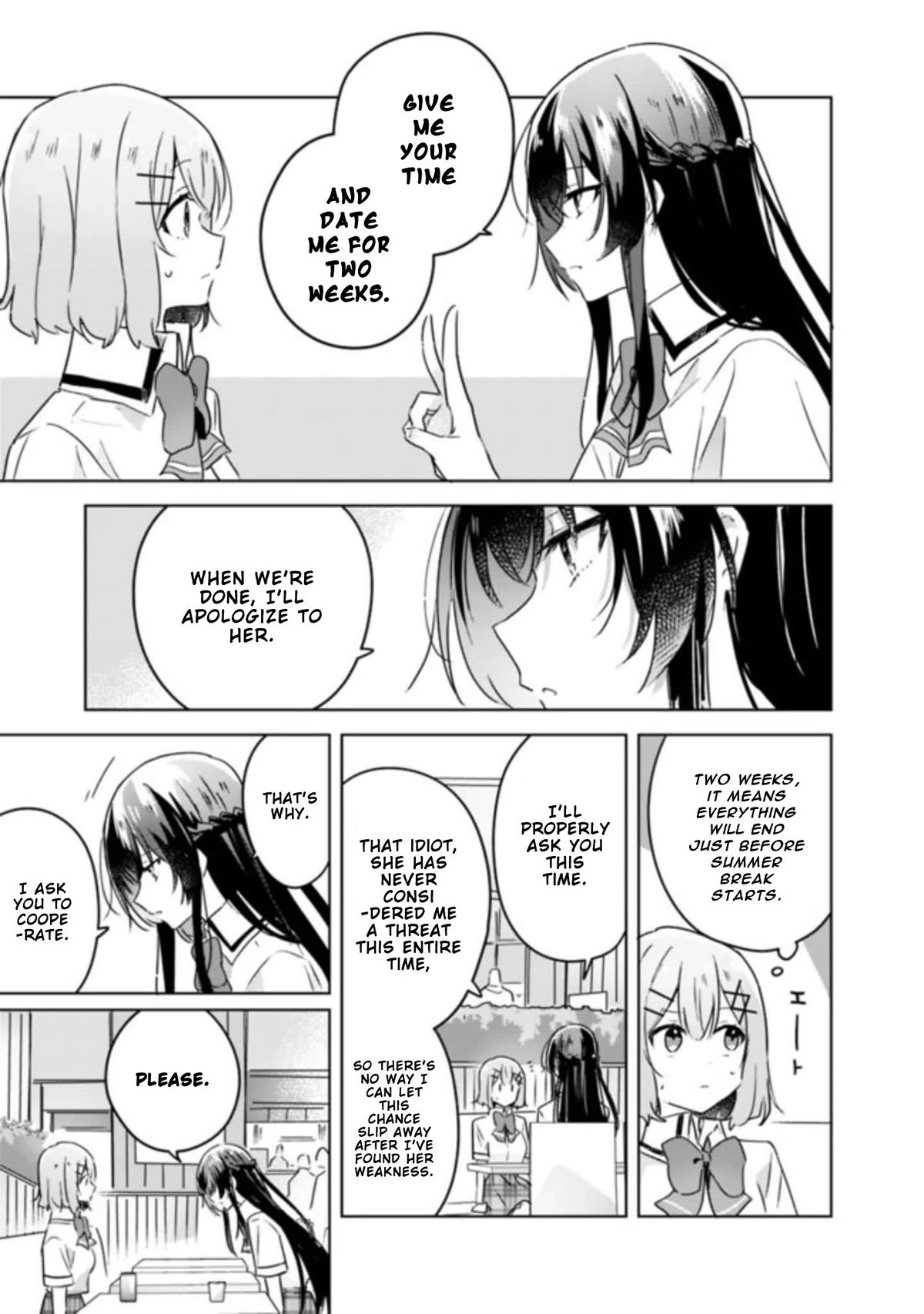 Watashi Ga Koibito Ni Nareru Wake Naijan, Muri Muri! (Muri Janakatta!?) Chapter 21 page 23 - Chapter 21