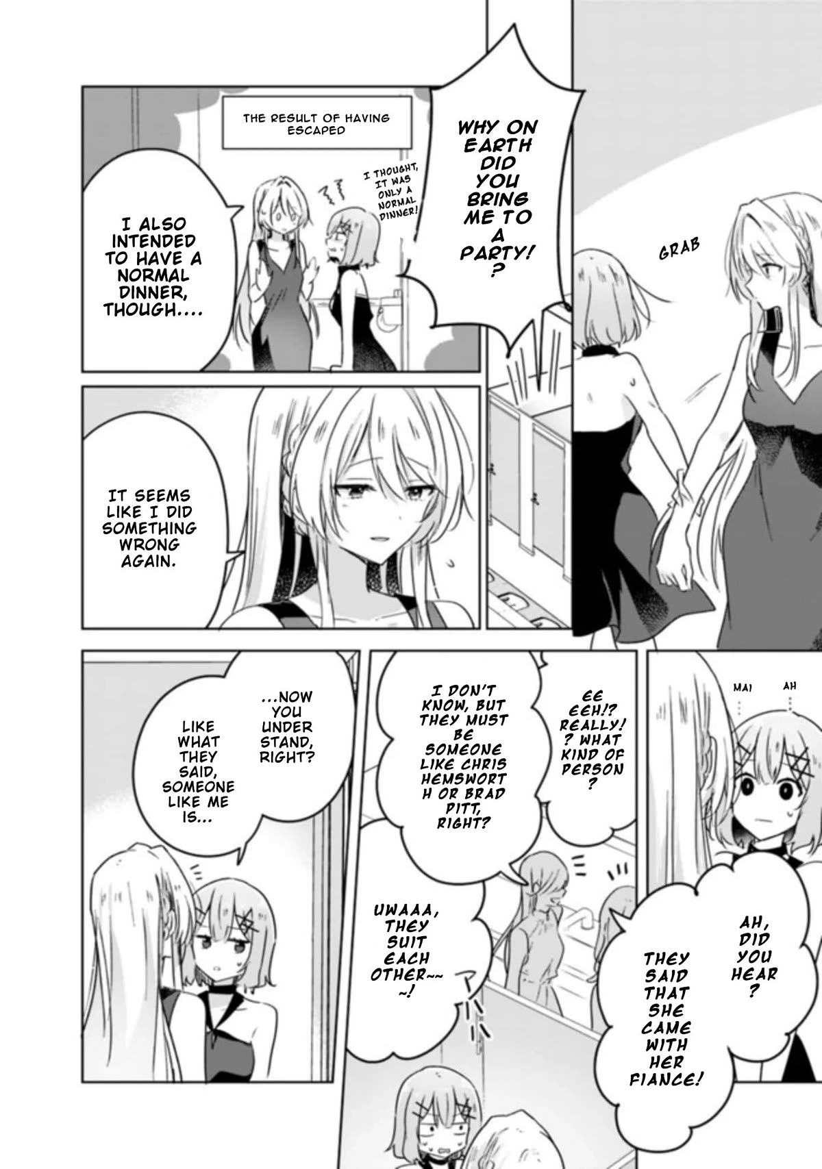 Watashi Ga Koibito Ni Nareru Wake Naijan, Muri Muri! (Muri Janakatta!?) Chapter 21 page 4 - Chapter 21