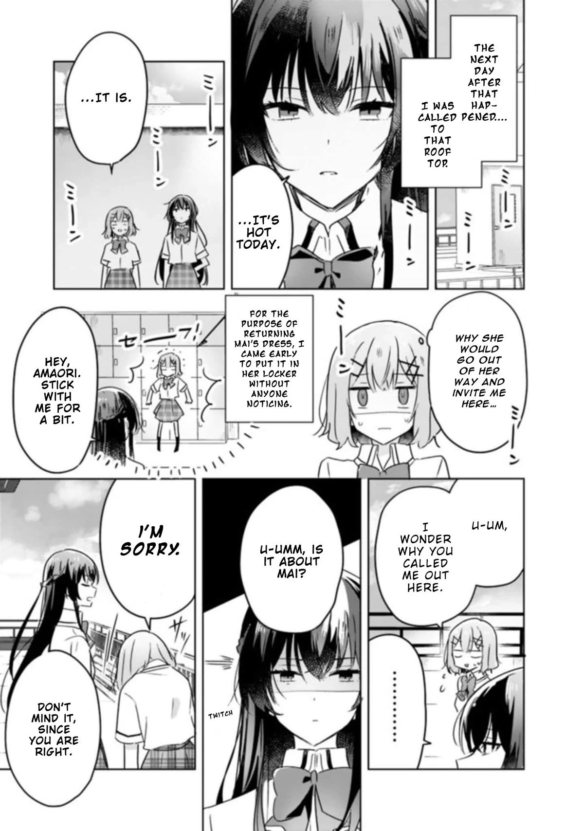 Watashi Ga Koibito Ni Nareru Wake Naijan, Muri Muri! (Muri Janakatta!?) Chapter 21 page 7 - Chapter 21