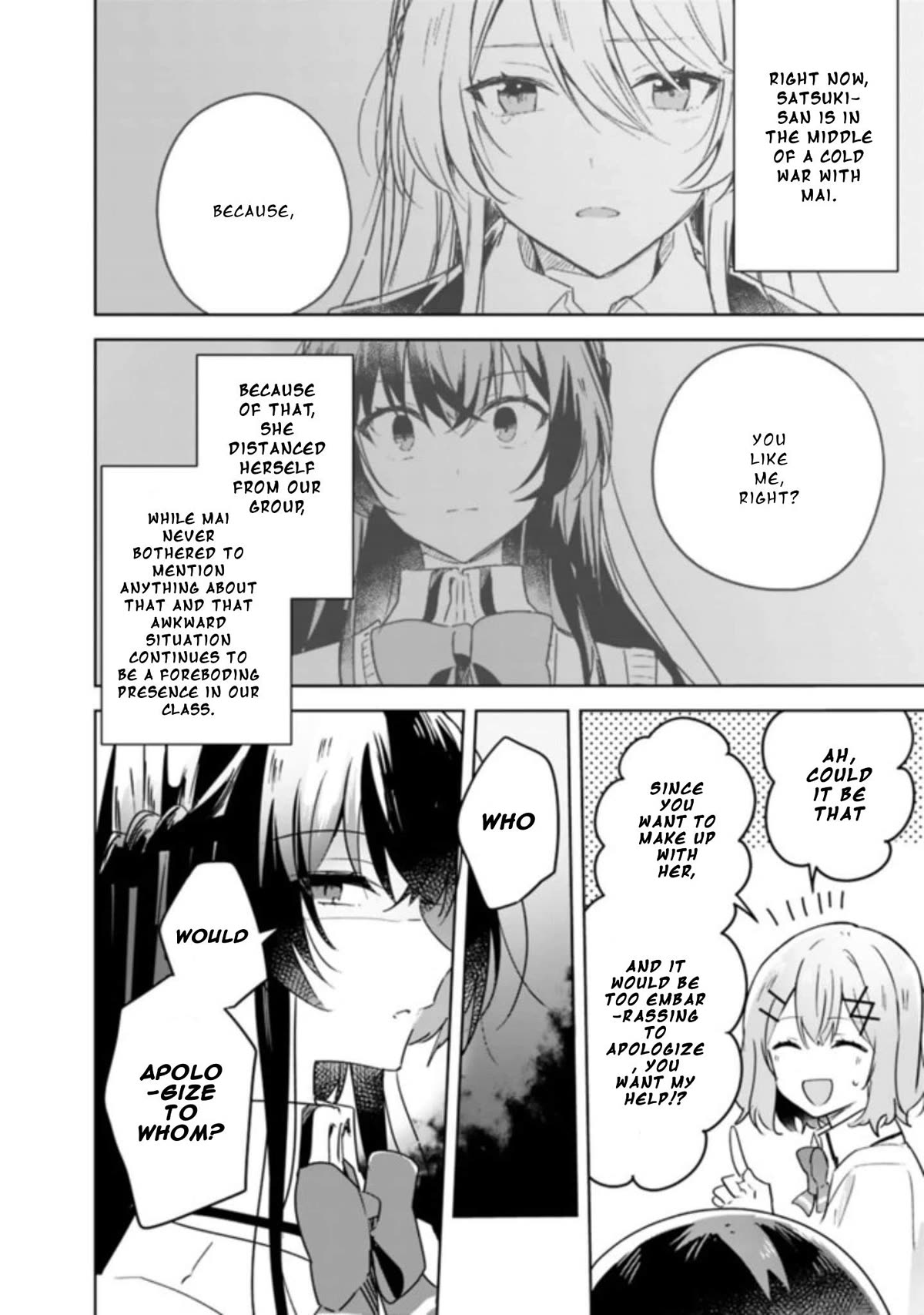Watashi Ga Koibito Ni Nareru Wake Naijan, Muri Muri! (Muri Janakatta!?) Chapter 21 page 8 - Chapter 21