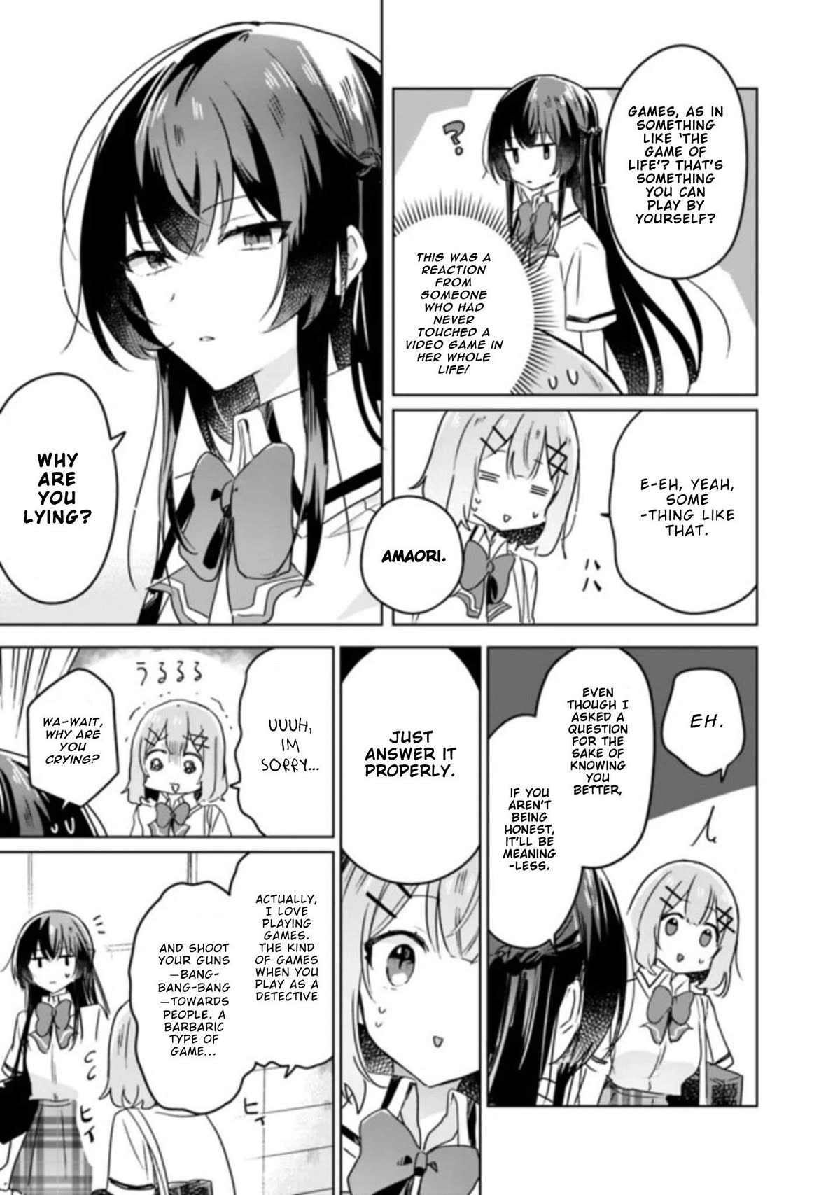 Watashi Ga Koibito Ni Nareru Wake Naijan, Muri Muri! (Muri Janakatta!?) Chapter 22 page 12 - Chapter 22