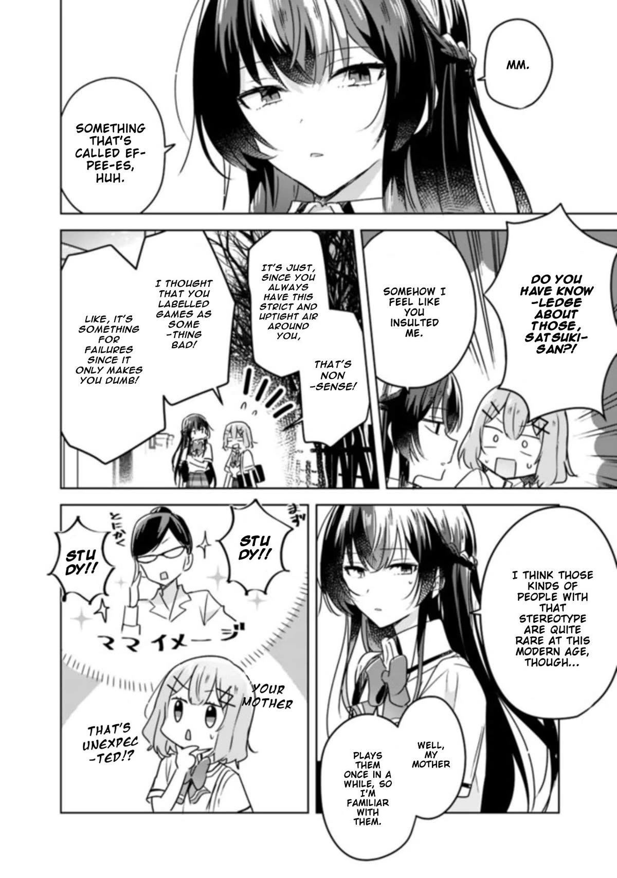 Watashi Ga Koibito Ni Nareru Wake Naijan, Muri Muri! (Muri Janakatta!?) Chapter 22 page 13 - Chapter 22