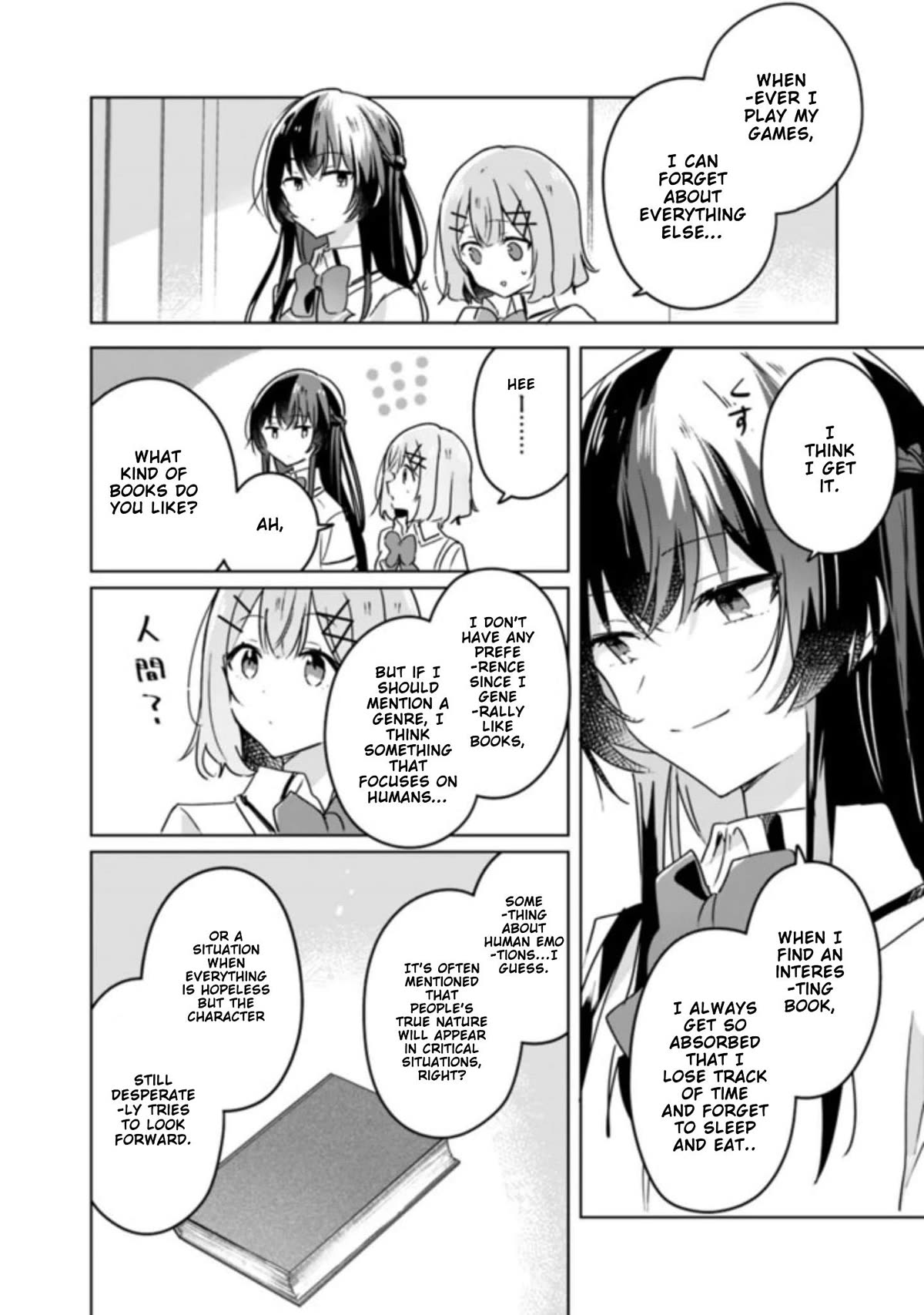 Watashi Ga Koibito Ni Nareru Wake Naijan, Muri Muri! (Muri Janakatta!?) Chapter 22 page 15 - Chapter 22